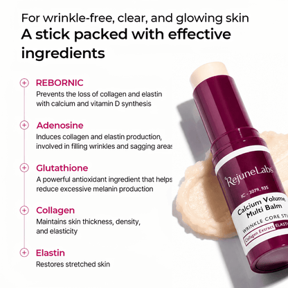 Anti Wrinkle Calcium Balm
